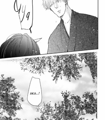 [Mita Rokuju] Akatsubaki [Eng] – Gay Manga sex 89