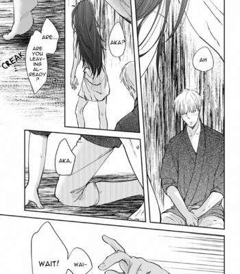 [Mita Rokuju] Akatsubaki [Eng] – Gay Manga sex 95