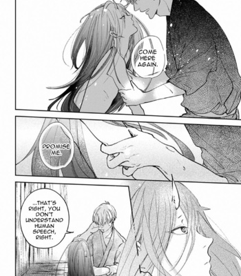 [Mita Rokuju] Akatsubaki [Eng] – Gay Manga sex 96