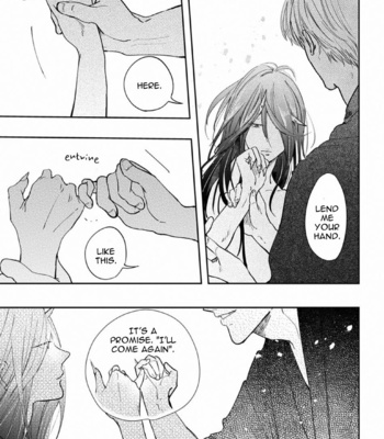 [Mita Rokuju] Akatsubaki [Eng] – Gay Manga sex 97