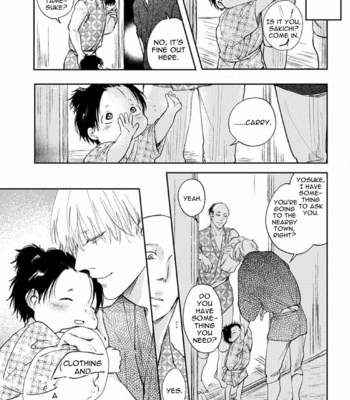 [Mita Rokuju] Akatsubaki [Eng] – Gay Manga sex 99