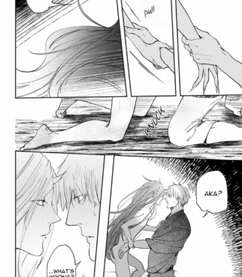 [Mita Rokuju] Akatsubaki [Eng] – Gay Manga sex 110