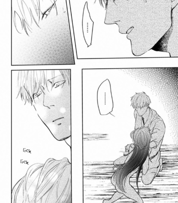 [Mita Rokuju] Akatsubaki [Eng] – Gay Manga sex 112