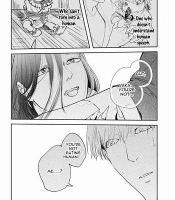 [Mita Rokuju] Akatsubaki [Eng] – Gay Manga sex 114