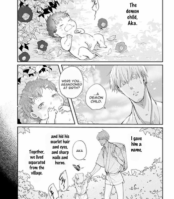 [Mita Rokuju] Akatsubaki [Eng] – Gay Manga sex 123