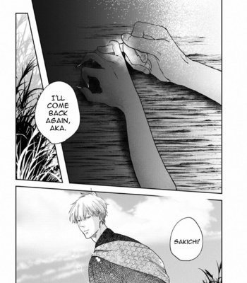 [Mita Rokuju] Akatsubaki [Eng] – Gay Manga sex 126