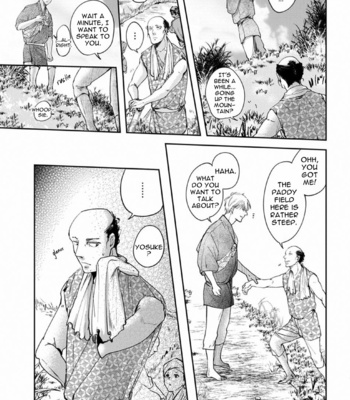 [Mita Rokuju] Akatsubaki [Eng] – Gay Manga sex 127