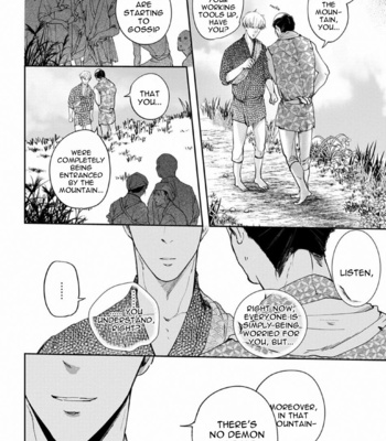 [Mita Rokuju] Akatsubaki [Eng] – Gay Manga sex 128