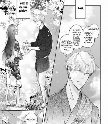 [Mita Rokuju] Akatsubaki [Eng] – Gay Manga sex 129