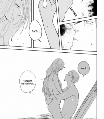 [Mita Rokuju] Akatsubaki [Eng] – Gay Manga sex 133