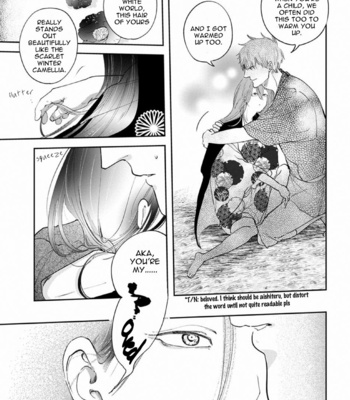 [Mita Rokuju] Akatsubaki [Eng] – Gay Manga sex 139