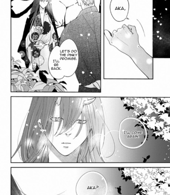 [Mita Rokuju] Akatsubaki [Eng] – Gay Manga sex 140