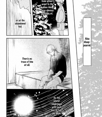 [Mita Rokuju] Akatsubaki [Eng] – Gay Manga sex 142