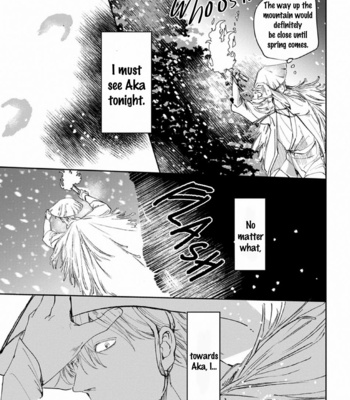 [Mita Rokuju] Akatsubaki [Eng] – Gay Manga sex 145