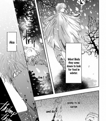 [Mita Rokuju] Akatsubaki [Eng] – Gay Manga sex 149