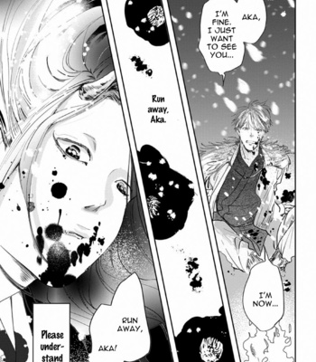 [Mita Rokuju] Akatsubaki [Eng] – Gay Manga sex 153