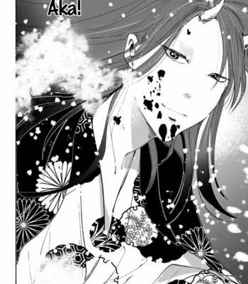 [Mita Rokuju] Akatsubaki [Eng] – Gay Manga sex 154
