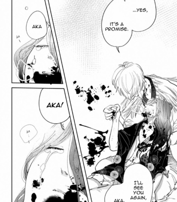[Mita Rokuju] Akatsubaki [Eng] – Gay Manga sex 160