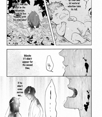 [Mita Rokuju] Akatsubaki [Eng] – Gay Manga sex 162