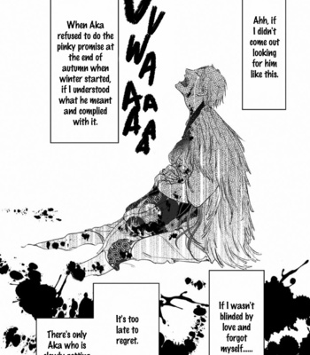 [Mita Rokuju] Akatsubaki [Eng] – Gay Manga sex 163