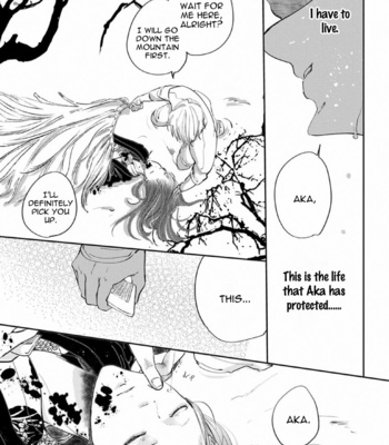 [Mita Rokuju] Akatsubaki [Eng] – Gay Manga sex 165