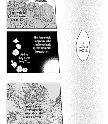 [Mita Rokuju] Akatsubaki [Eng] – Gay Manga sex 166