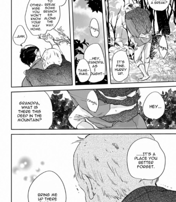 [Mita Rokuju] Akatsubaki [Eng] – Gay Manga sex 168