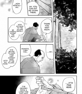 [Mita Rokuju] Akatsubaki [Eng] – Gay Manga sex 169