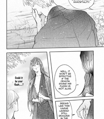 [Mita Rokuju] Akatsubaki [Eng] – Gay Manga sex 176
