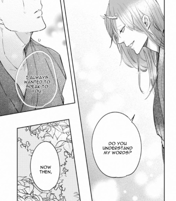 [Mita Rokuju] Akatsubaki [Eng] – Gay Manga sex 177