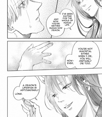 [Mita Rokuju] Akatsubaki [Eng] – Gay Manga sex 178