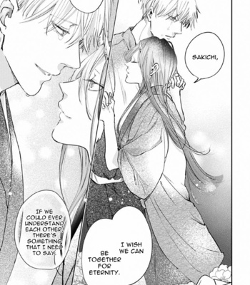 [Mita Rokuju] Akatsubaki [Eng] – Gay Manga sex 179