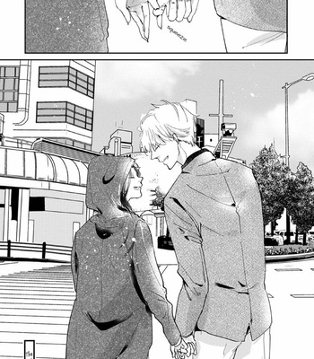 [Mita Rokuju] Akatsubaki [Eng] – Gay Manga sex 191