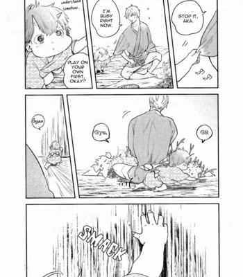 [Mita Rokuju] Akatsubaki [Eng] – Gay Manga sex 198