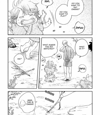 [Mita Rokuju] Akatsubaki [Eng] – Gay Manga sex 60