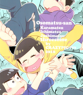 [CRAZYPIG777 (Tonkatsu)] Mondaiji loves H things – Osomatsu-San dj [JP] – Gay Manga sex 42