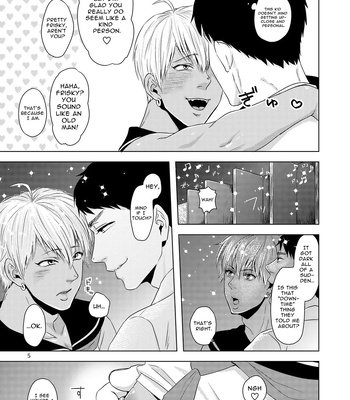 [Cr24 (Nishi Chrome)] Furachi na Arbeit | Indecent Part Time Job [Eng] – Gay Manga sex 4