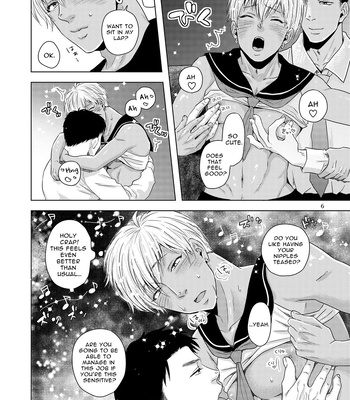 [Cr24 (Nishi Chrome)] Furachi na Arbeit | Indecent Part Time Job [Eng] – Gay Manga sex 5