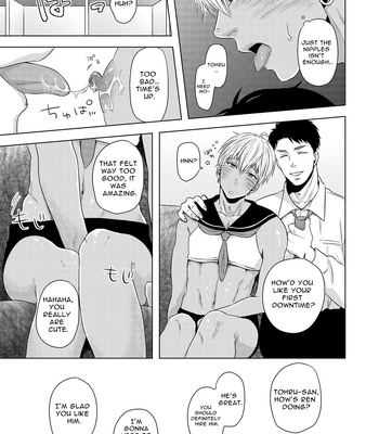 [Cr24 (Nishi Chrome)] Furachi na Arbeit | Indecent Part Time Job [Eng] – Gay Manga sex 6