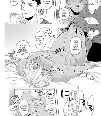 [Cr24 (Nishi Chrome)] Furachi na Arbeit | Indecent Part Time Job [Eng] – Gay Manga sex 17