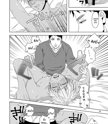 [Cr24 (Nishi Chrome)] Furachi na Arbeit | Indecent Part Time Job [Eng] – Gay Manga sex 19