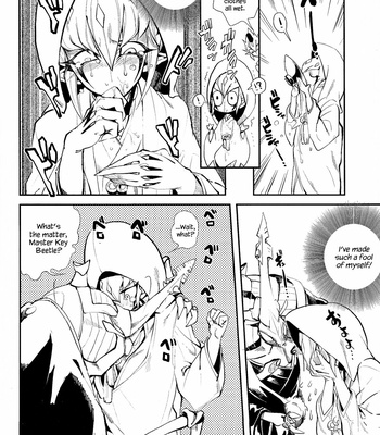 [Vector Suki Suki Club (Yosuke)] Shinkonkan. – Yu-Gi-Oh! ZEXAL dj [Eng] – Gay Manga sex 3