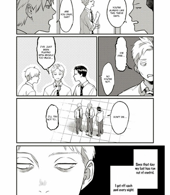 [Enjo] Usagi no Mori – Vol.03 (update c.3.5) [Eng] – Gay Manga sex 2