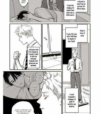 [Enjo] Usagi no Mori – Vol.03 (update c.3.5) [Eng] – Gay Manga sex 3