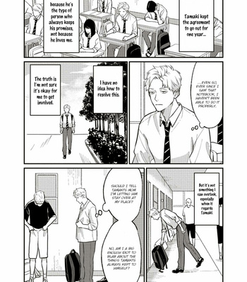 [Enjo] Usagi no Mori – Vol.03 (update c.3.5) [Eng] – Gay Manga sex 4