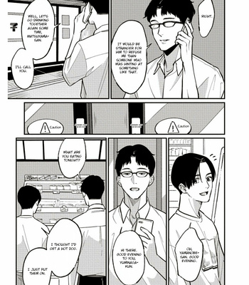 [Enjo] Usagi no Mori – Vol.03 (update c.3.5) [Eng] – Gay Manga sex 13