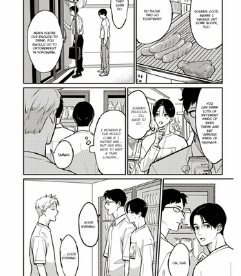 [Enjo] Usagi no Mori – Vol.03 (update c.3.5) [Eng] – Gay Manga sex 14