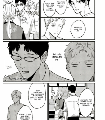 [Enjo] Usagi no Mori – Vol.03 (update c.3.5) [Eng] – Gay Manga sex 15
