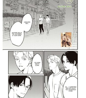 [Enjo] Usagi no Mori – Vol.03 (update c.3.5) [Eng] – Gay Manga sex 23