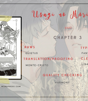 [Enjo] Usagi no Mori – Vol.03 (update c.3.5) [Eng] – Gay Manga sex 66